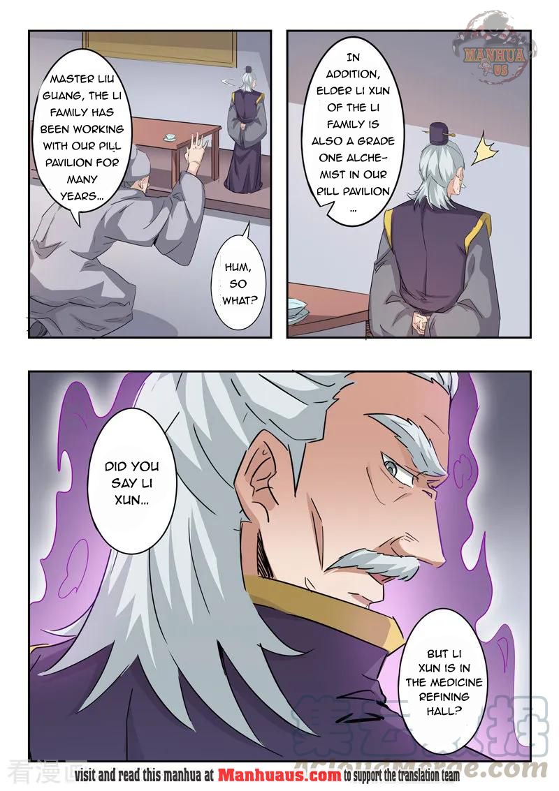 Page 10 of Chapter 382