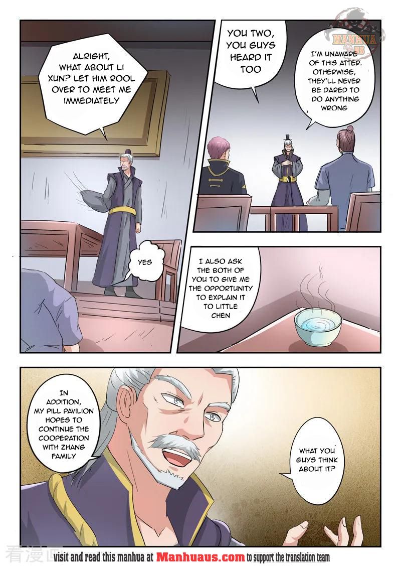 Page 3 of Chapter 383