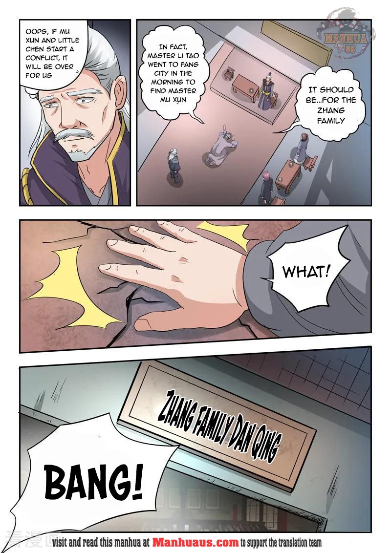 Page 5 of Chapter 383