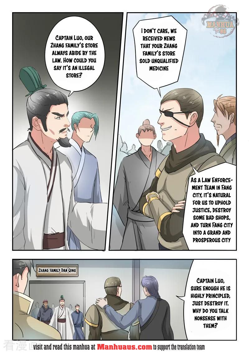 Page 7 of Chapter 383