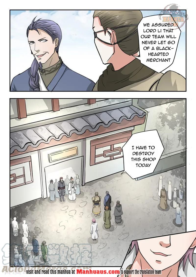 Page 8 of Chapter 383
