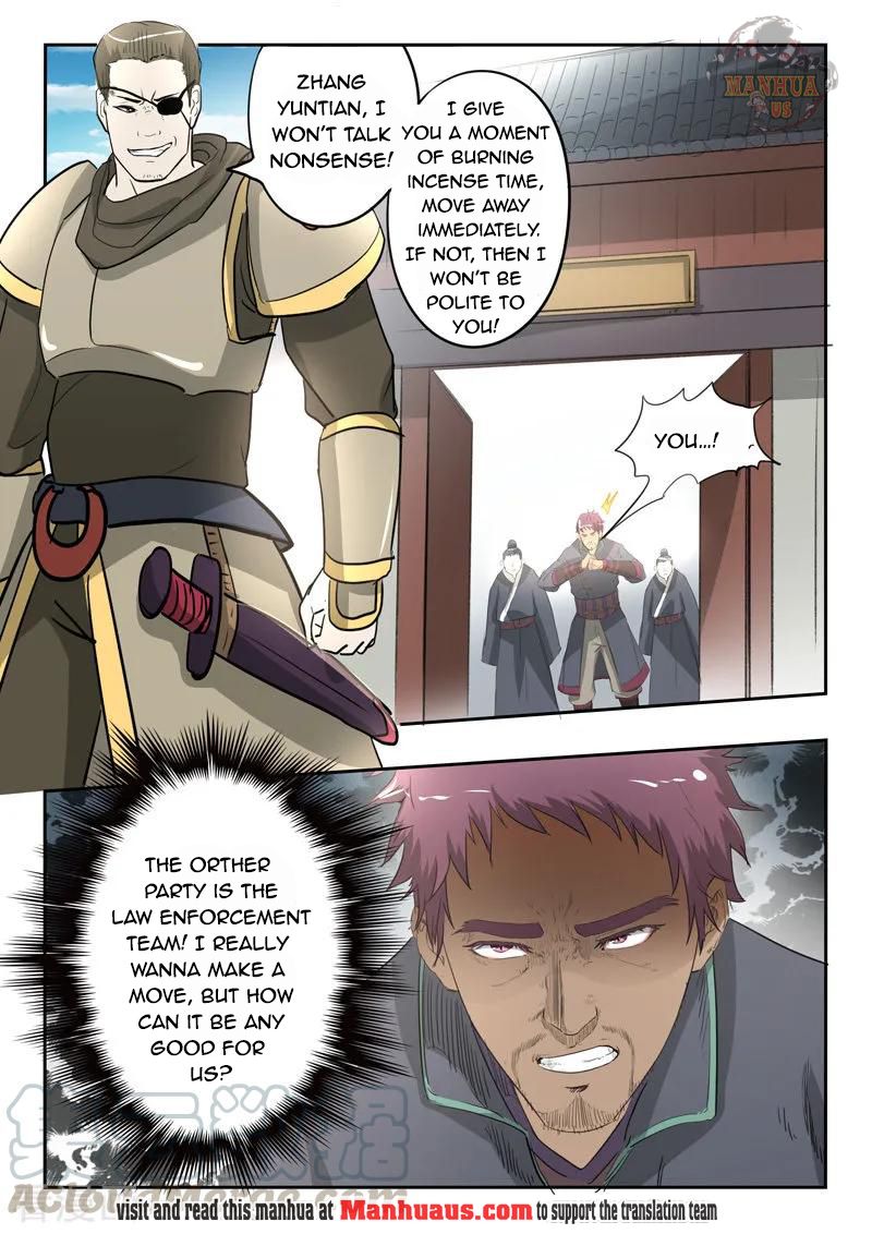 Page 2 of Chapter 384