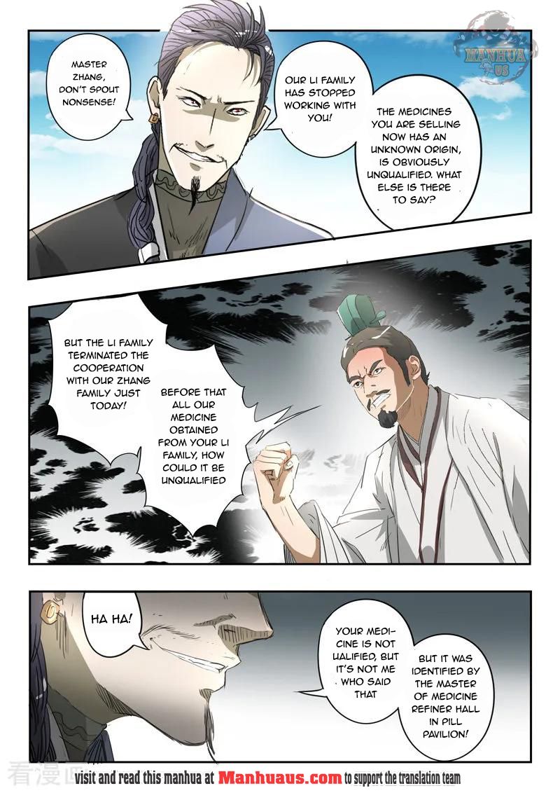 Page 5 of Chapter 384