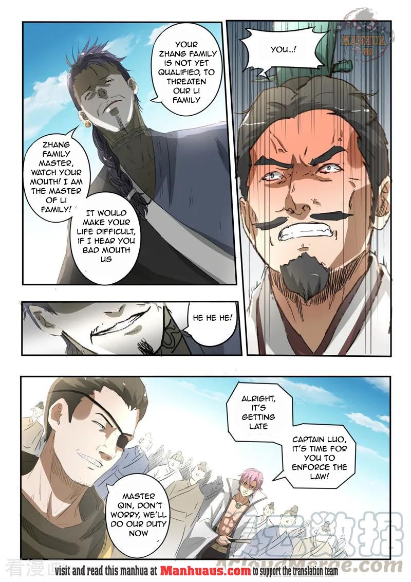 Page 8 of Chapter 384
