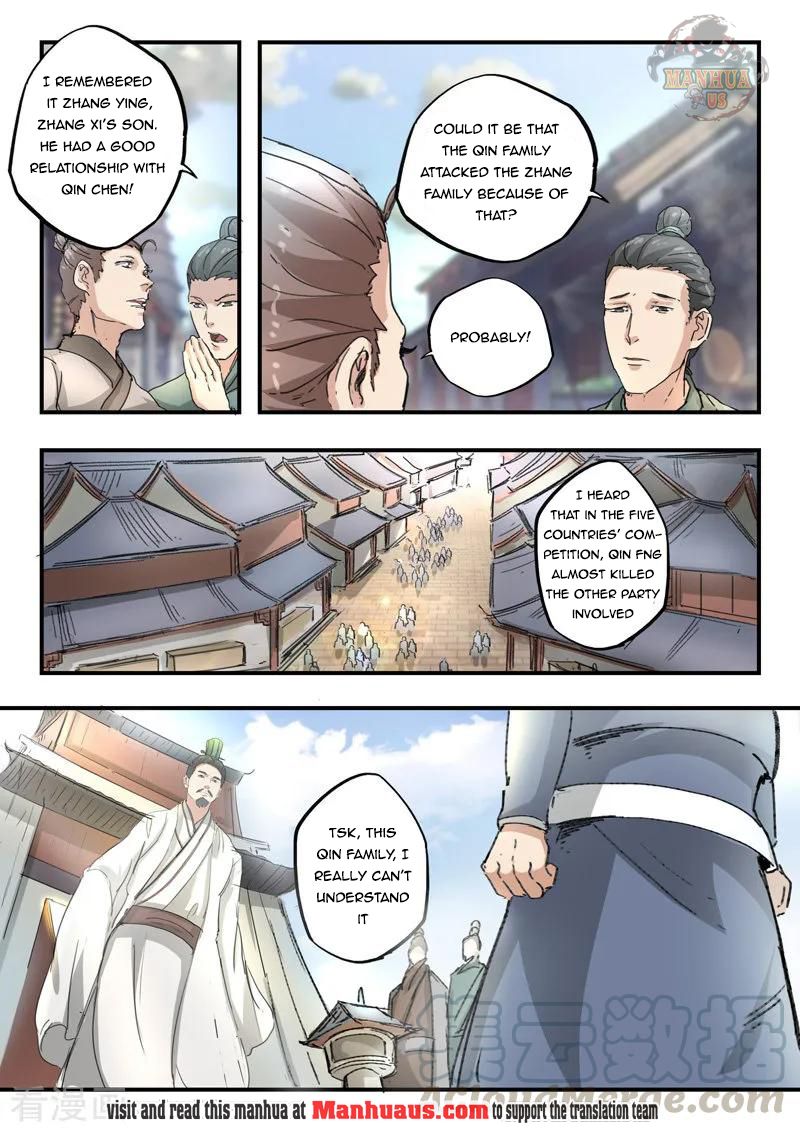 Page 2 of Chapter 386