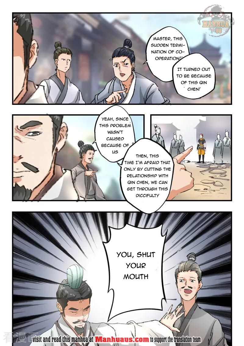 Page 3 of Chapter 386