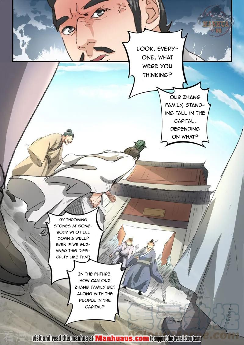 Page 4 of Chapter 386