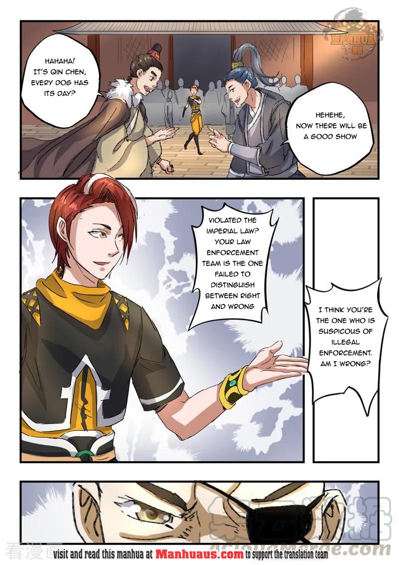 Page 8 of Chapter 386