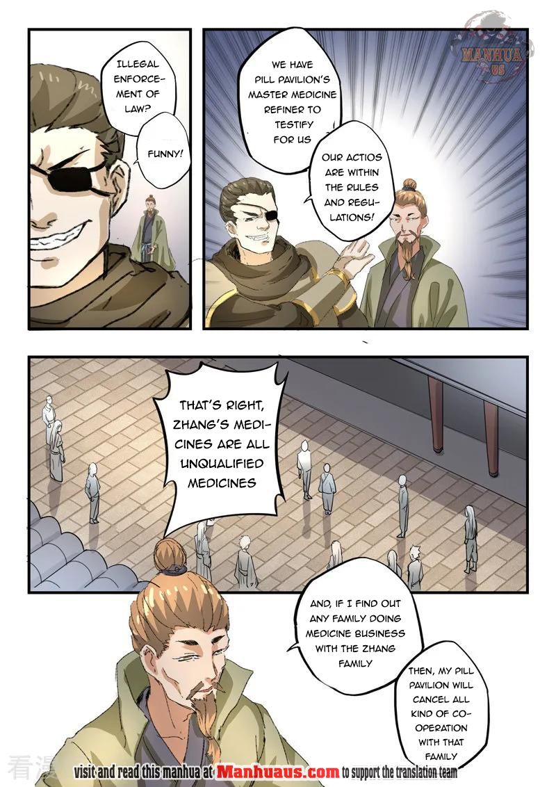 Page 9 of Chapter 386