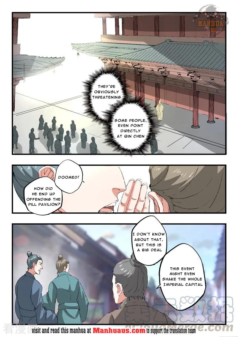 Page 2 of Chapter 387