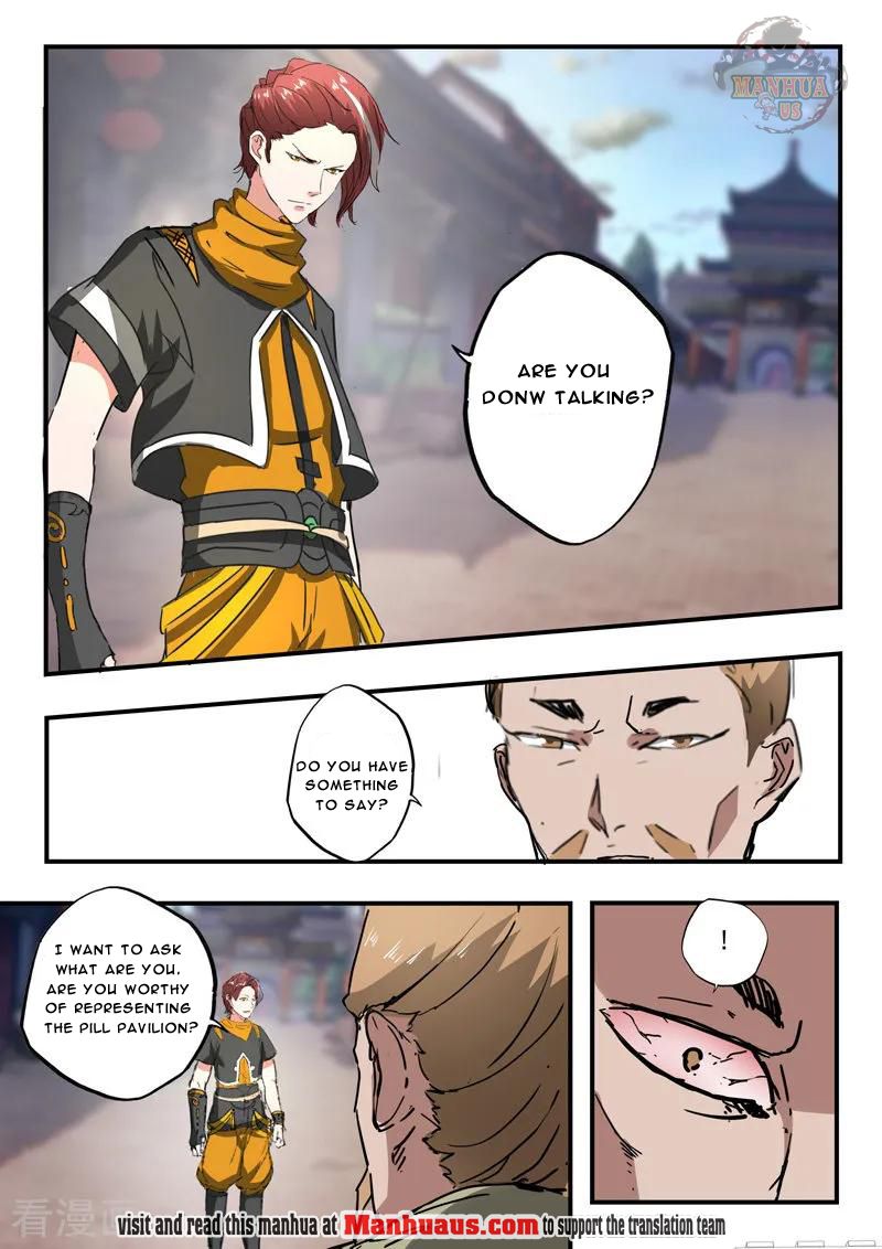 Page 3 of Chapter 387