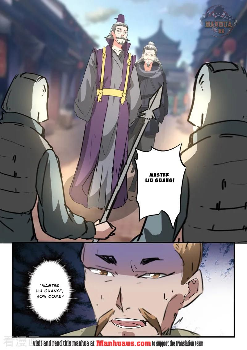 Page 5 of Chapter 387