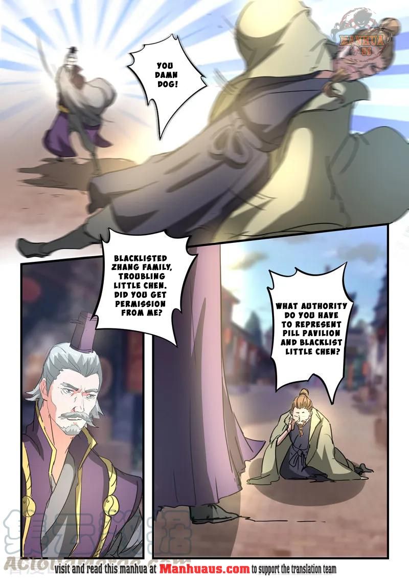 Page 6 of Chapter 387