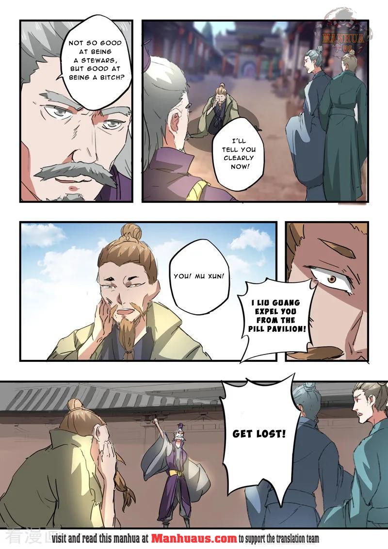 Page 7 of Chapter 387