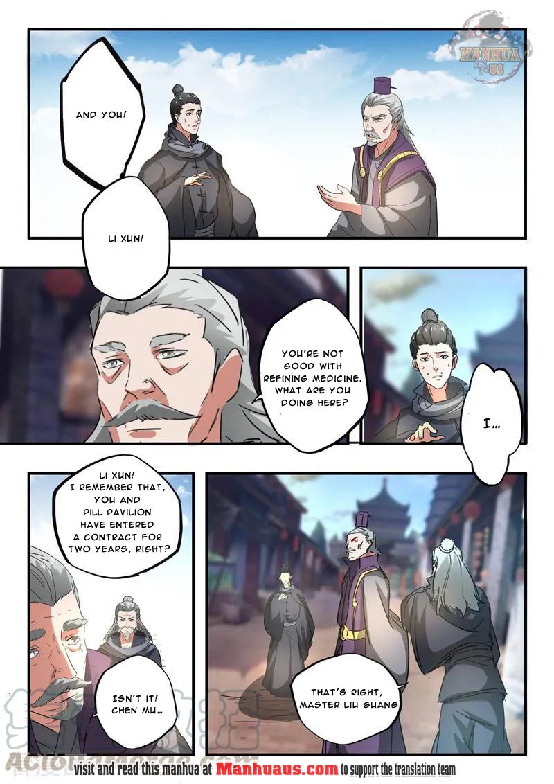 Page 8 of Chapter 387