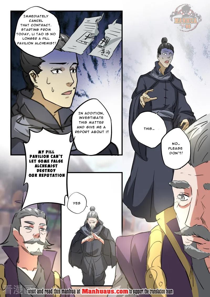 Page 9 of Chapter 387