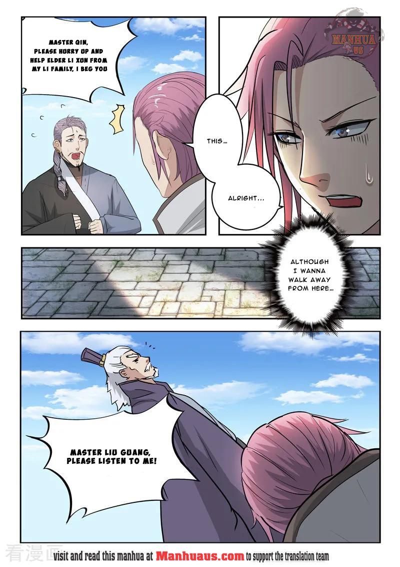 Page 3 of Chapter 388