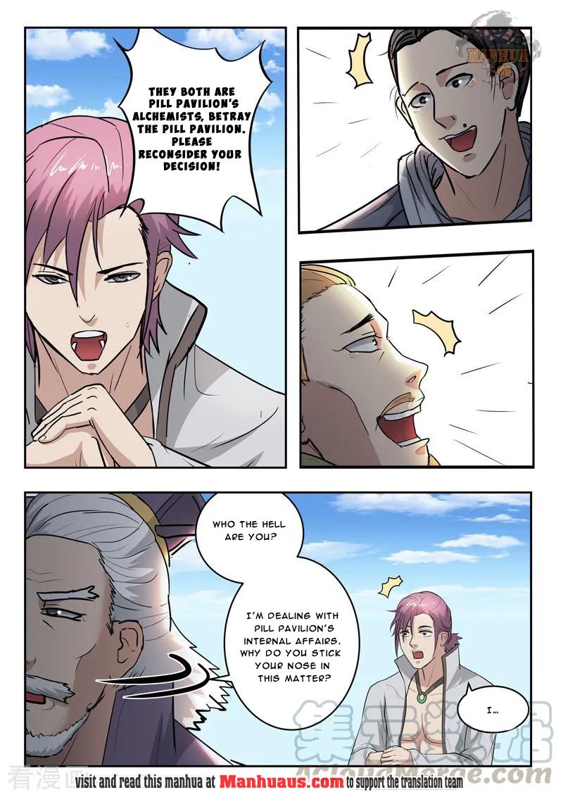Page 4 of Chapter 388