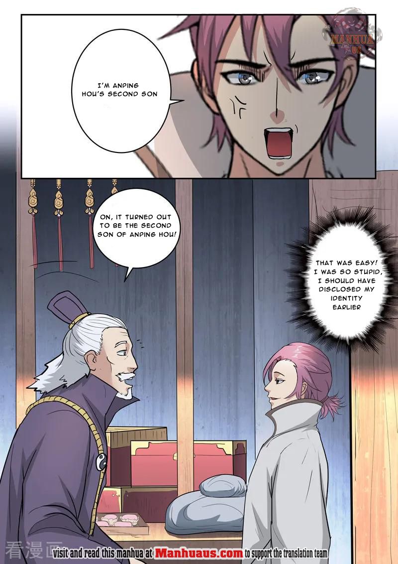 Page 5 of Chapter 388