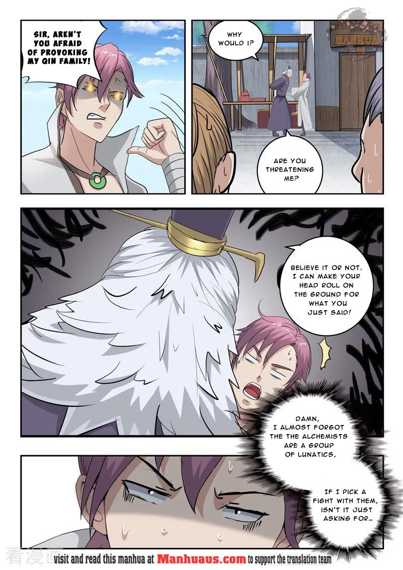 Page 7 of Chapter 388