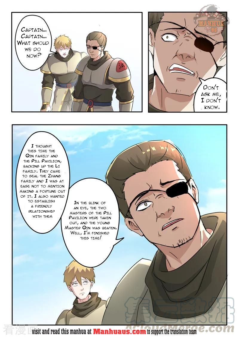 Page 2 of Chapter 389