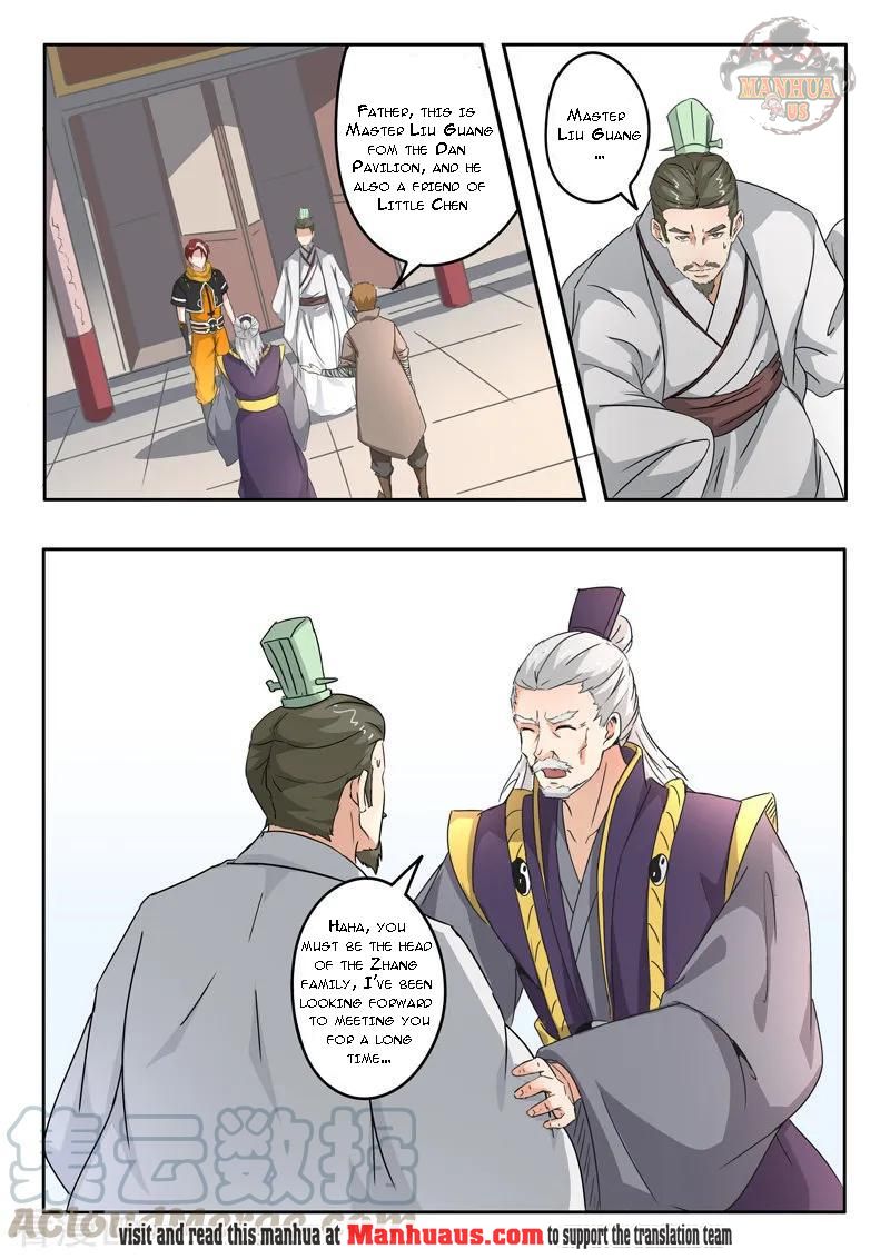 Page 4 of Chapter 389