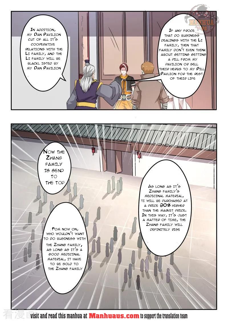 Page 7 of Chapter 389