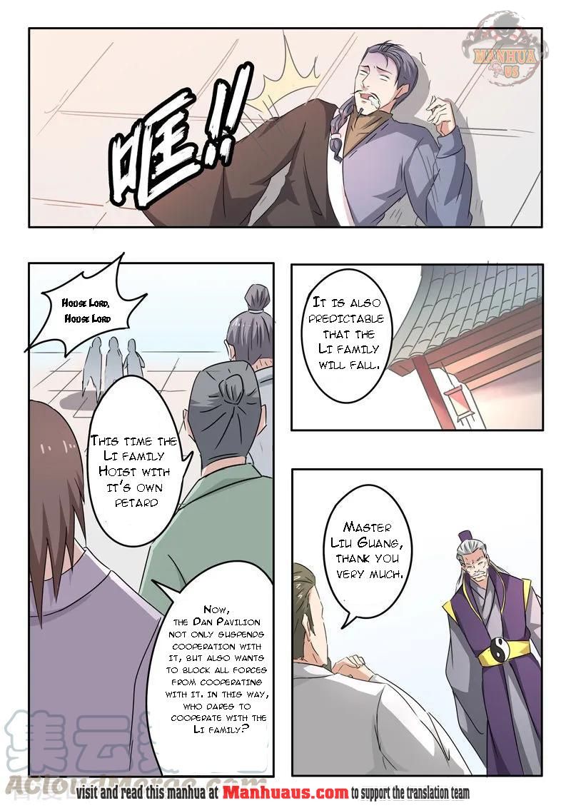 Page 8 of Chapter 389