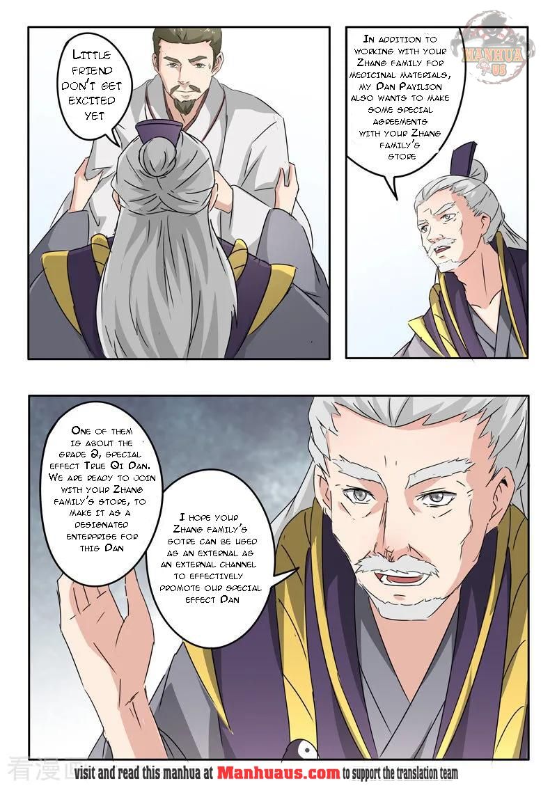 Page 9 of Chapter 389