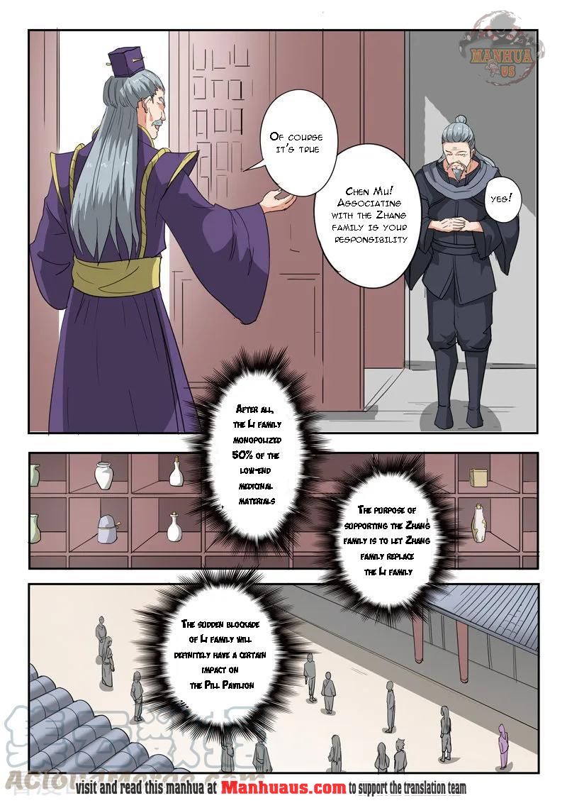 Page 2 of Chapter 390