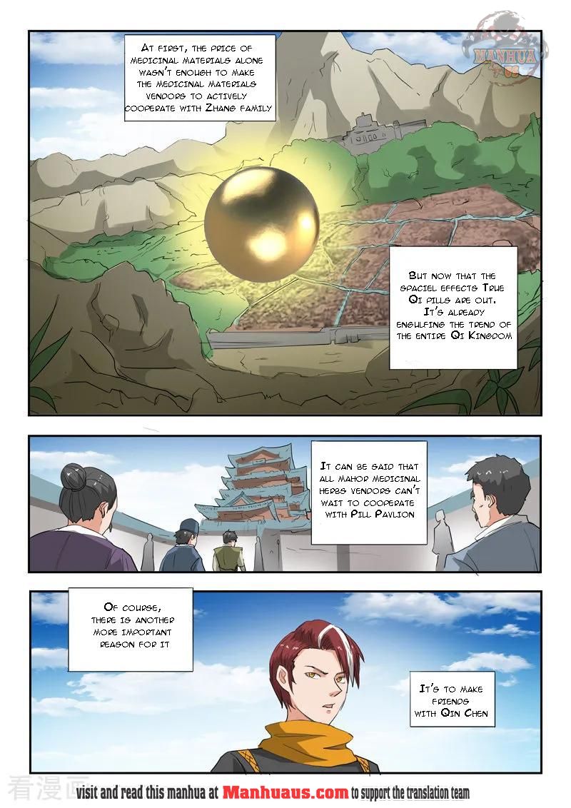 Page 3 of Chapter 390