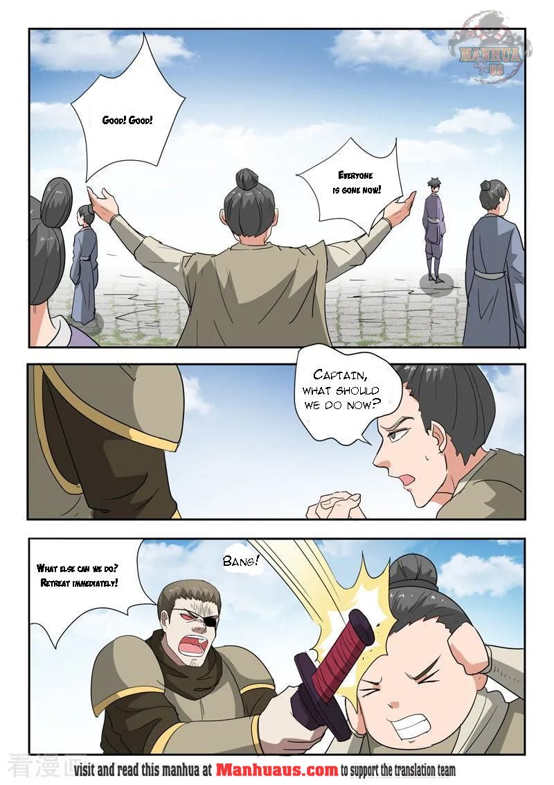 Page 7 of Chapter 390