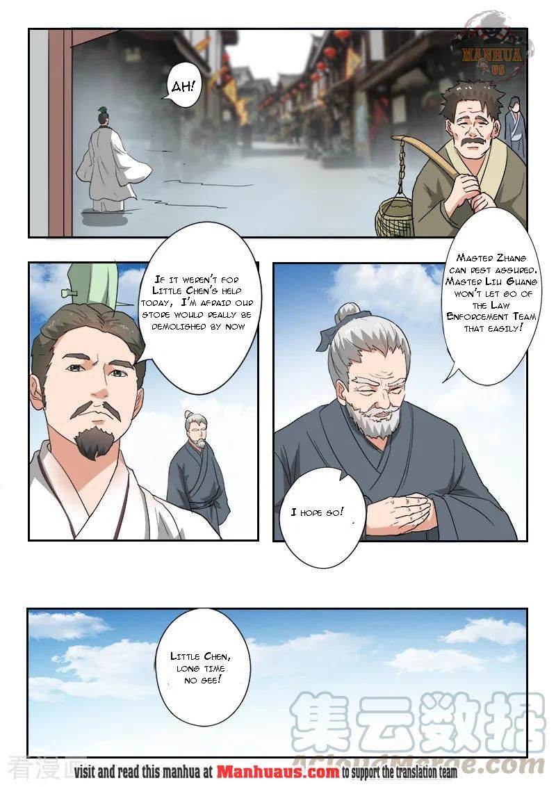Page 8 of Chapter 390