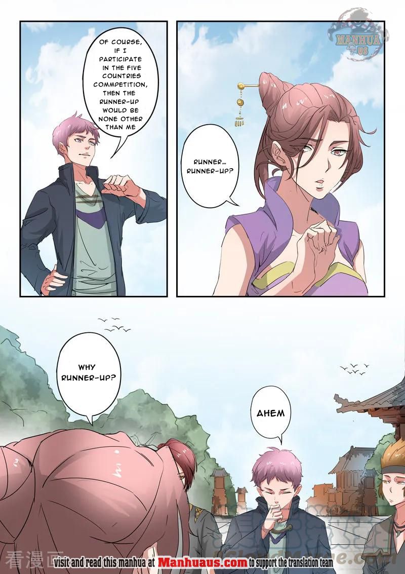 Page 2 of Chapter 391