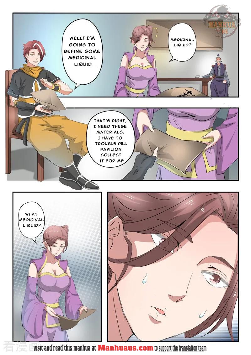 Page 7 of Chapter 391