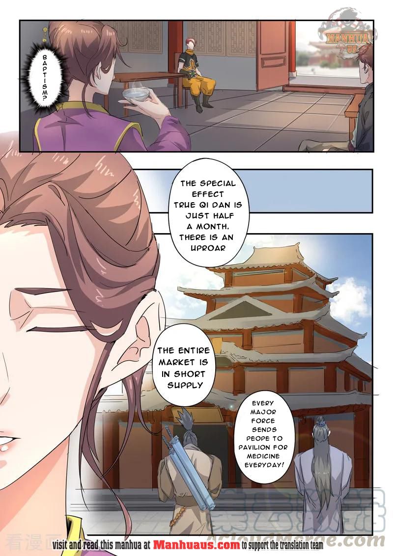 Page 2 of Chapter 392