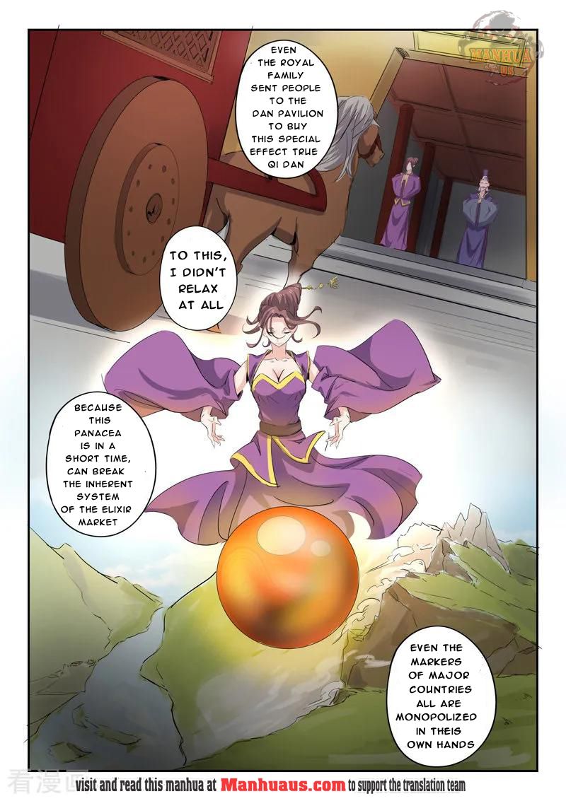 Page 3 of Chapter 392