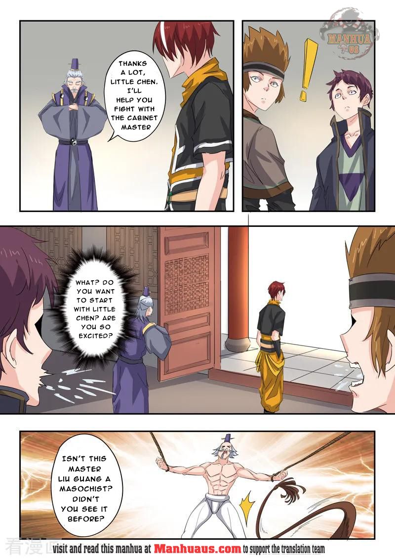 Page 7 of Chapter 392