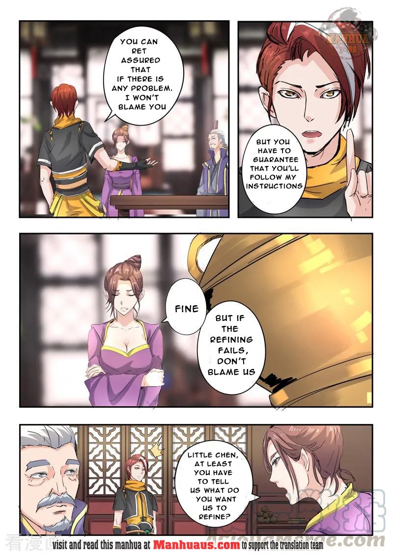Page 2 of Chapter 393