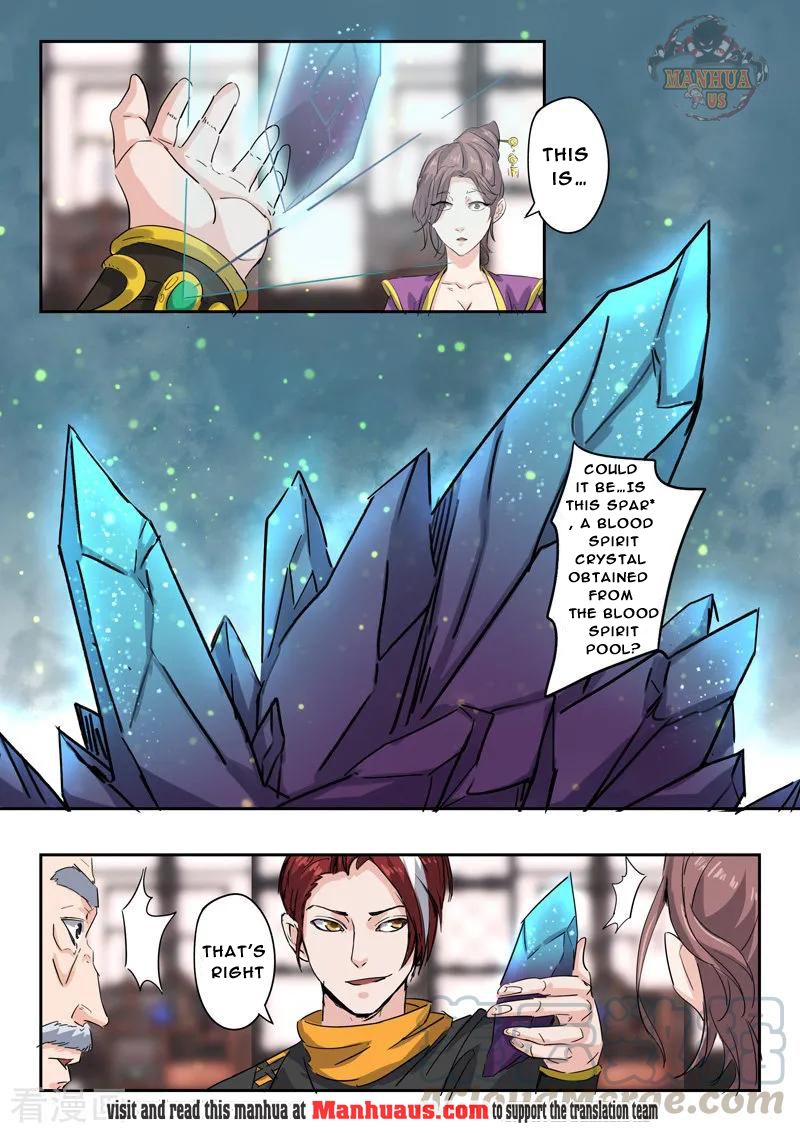 Page 4 of Chapter 393