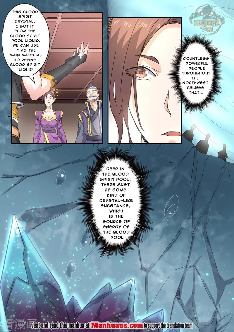 Page 5 of Chapter 393