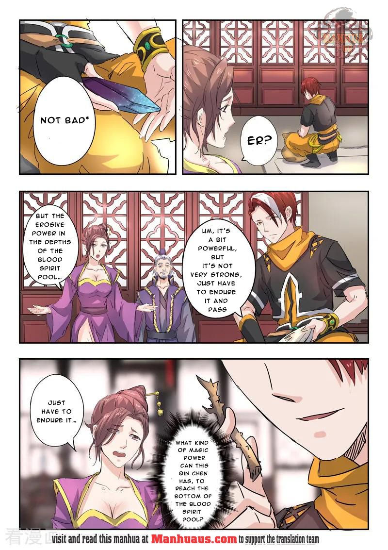 Page 7 of Chapter 393