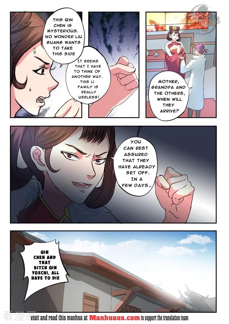 Page 3 of Chapter 394