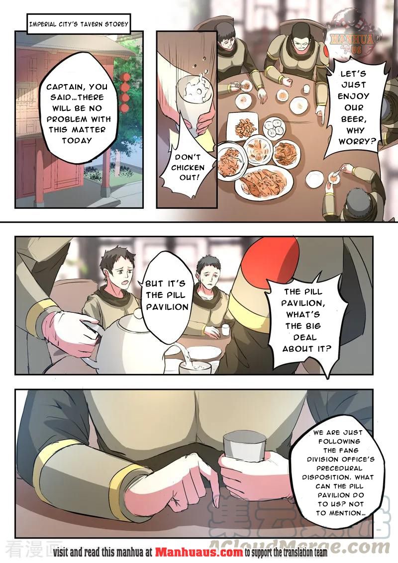 Page 4 of Chapter 394