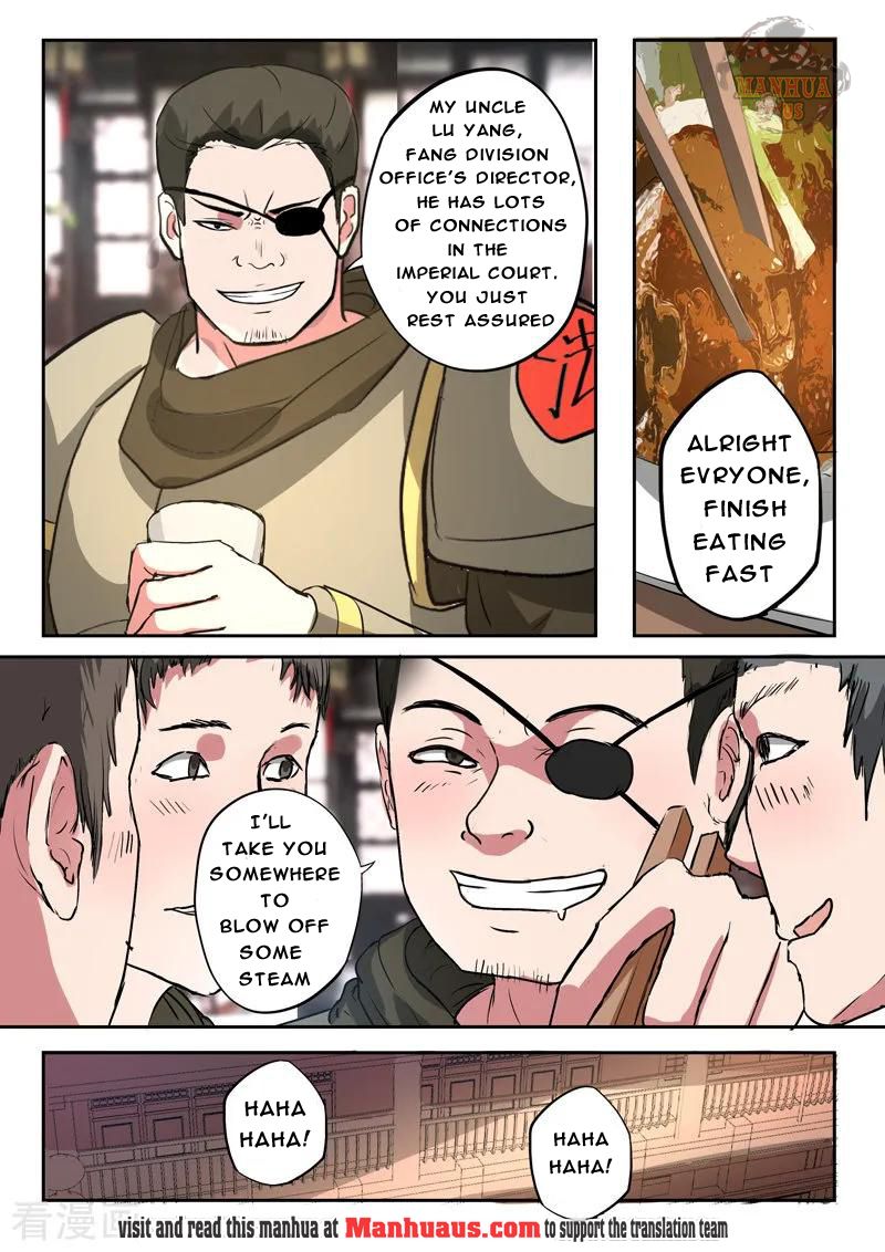 Page 5 of Chapter 394