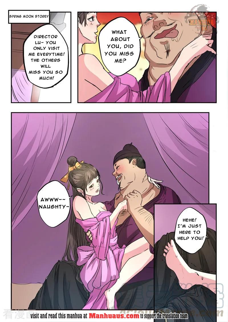 Page 6 of Chapter 394