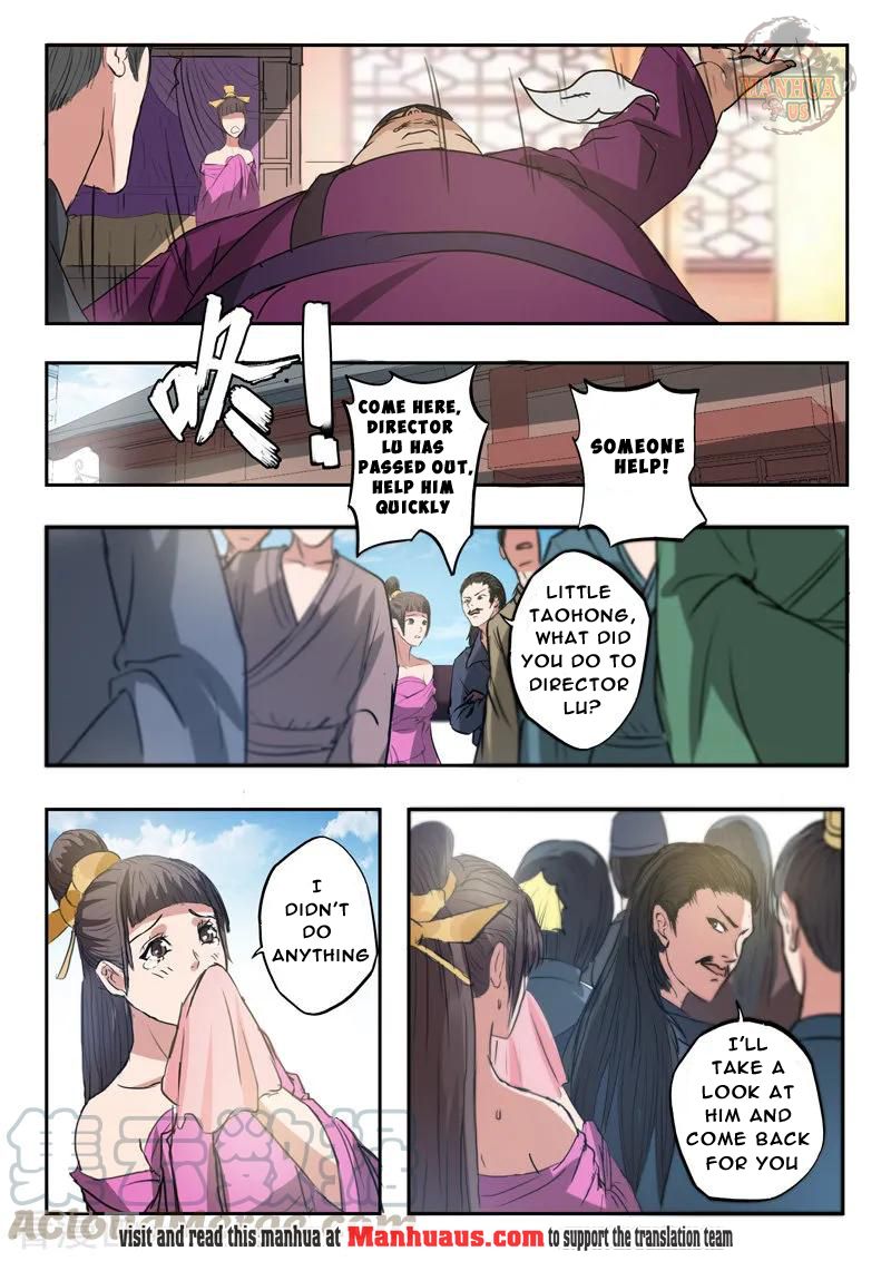 Page 10 of Chapter 394