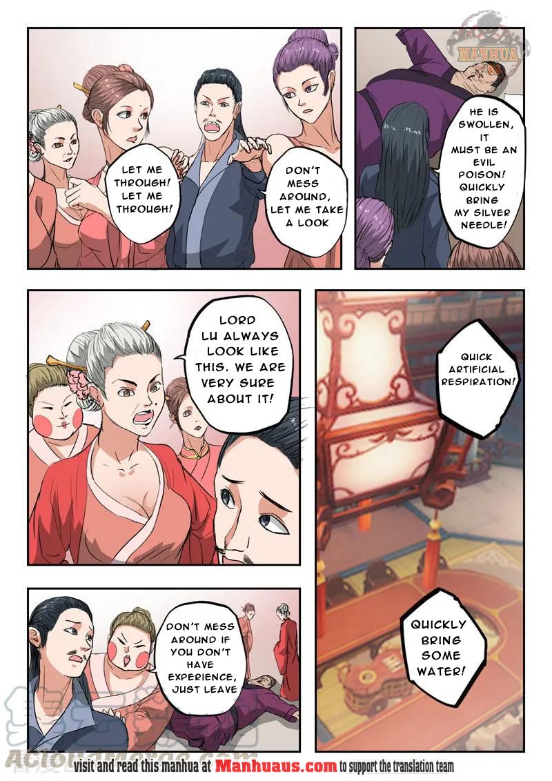Page 2 of Chapter 395