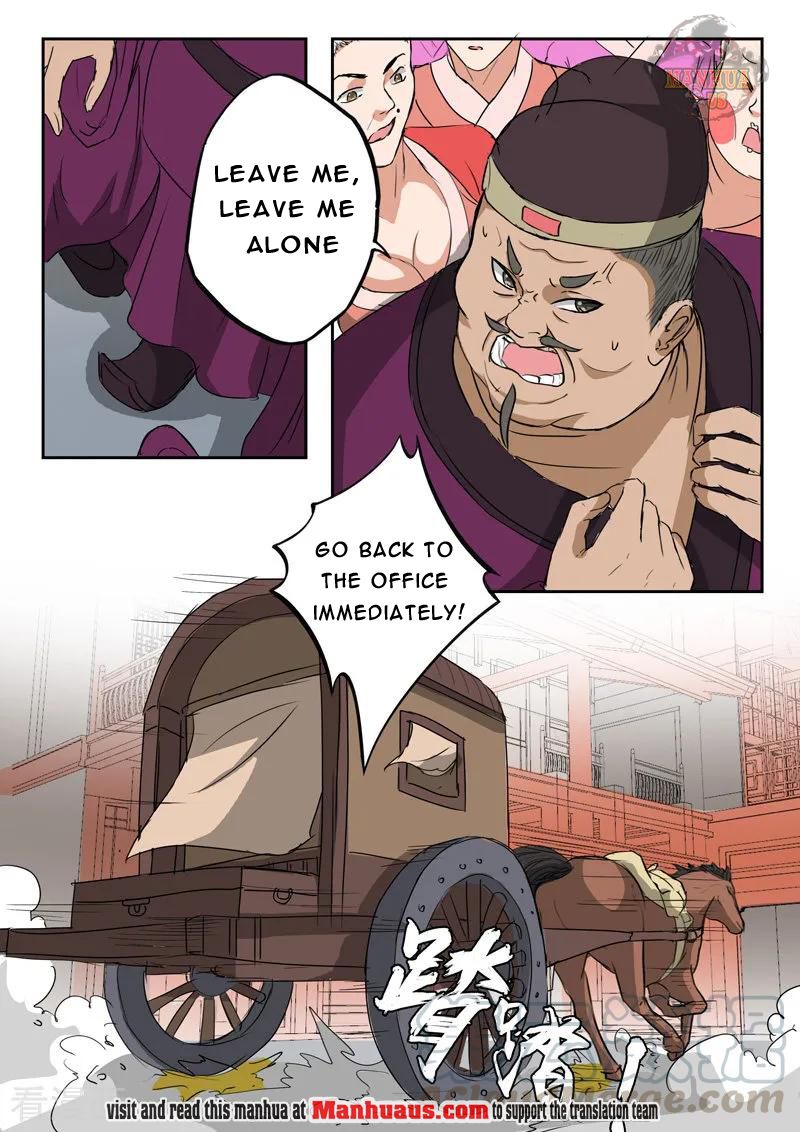 Page 4 of Chapter 395