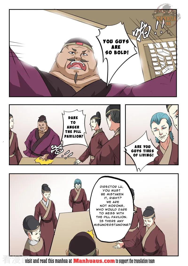 Page 7 of Chapter 395